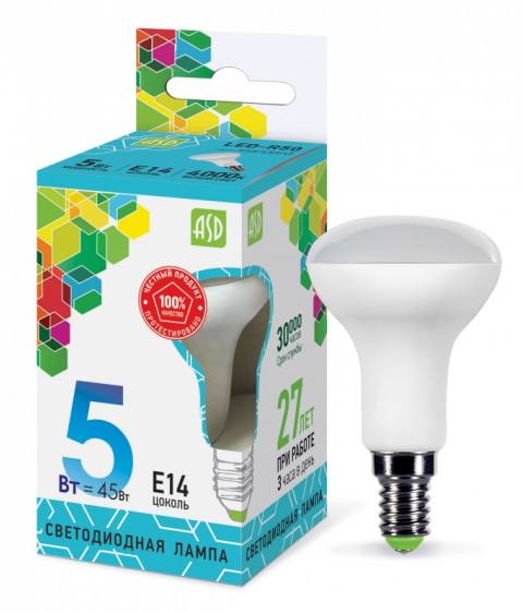 Лампа светодиодная LED-R50-standard 5Вт 4000К бел. E14 450лм 160-260В ASD